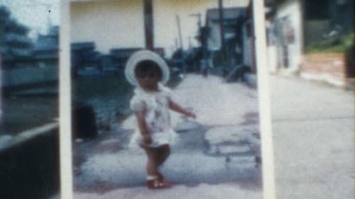 につつまれて Bild 1