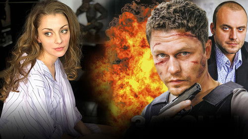 Законы улиц Bild 1