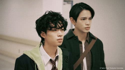 ジャックフロスト Bild 5