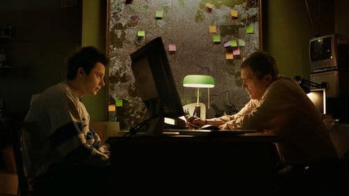 Точка бифуркации Bild 1