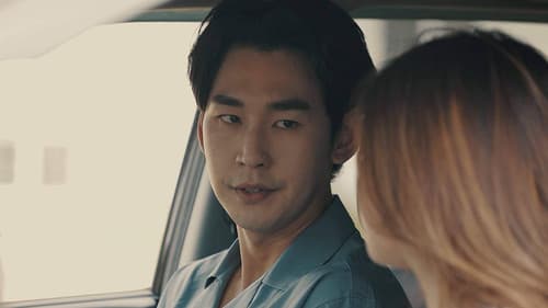 너도 먹고 나도 먹고 Bild 2