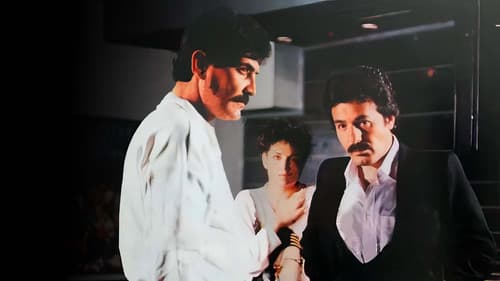 Affet Allahım Bild 2