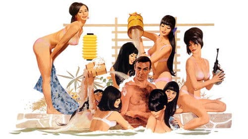 James Bond 007 - Man lebt nur zweimal Bild 4