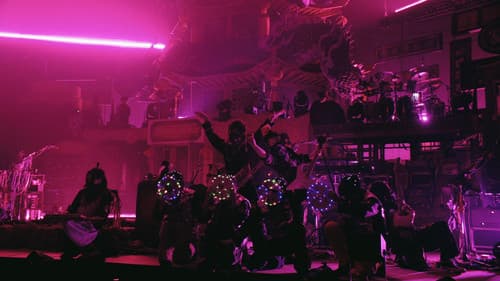 ZUTOMAYO 本格中華喫茶・愛のペガサス ~羅武の香辛龍~ Bild 3