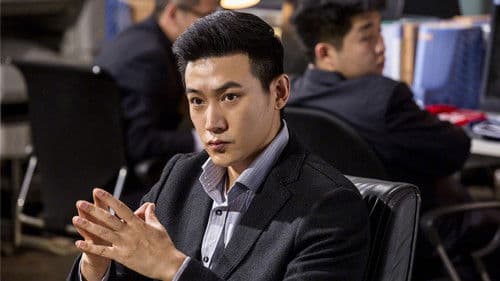 In the Name of the People Bild 3