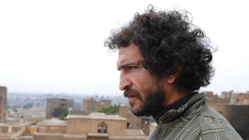 إبراهيم الأبيض Bild 3