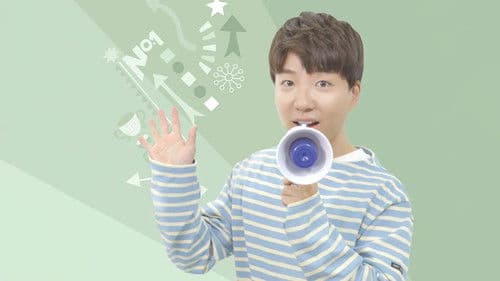 도티의 방과 후 랭킹 Bild 1