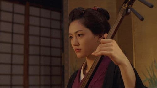 Ichi – Die blinde Schwertkämpferin Bild 7