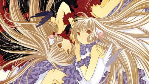 Chobits Bild 2