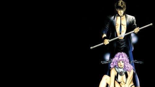 Goku Midnight Eye Bild 1