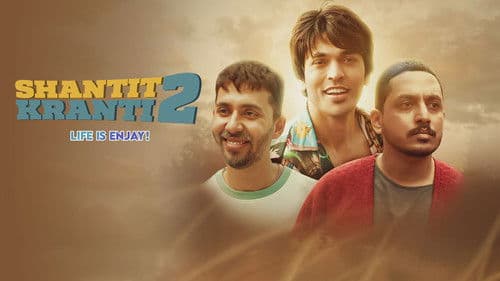 Shantit Kranti Bild 3