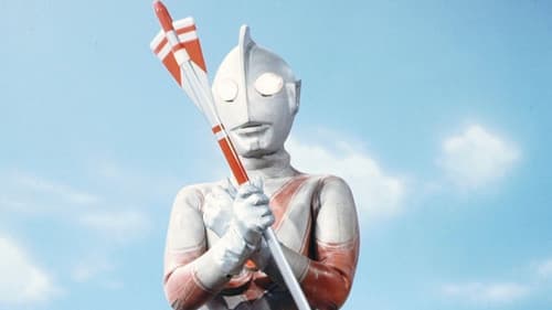 帰ってきたウルトラマン Bild 2