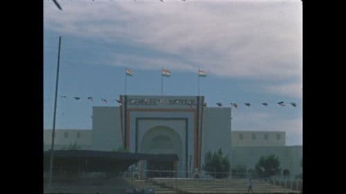 Fêtes du Niger. Décembre 1961. Fêtes commémoratives de l'indépendance du Niger Bild 3
