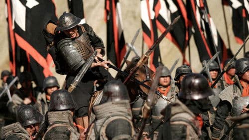 Three Kingdoms - Der Krieg der drei Königreiche Bild 8