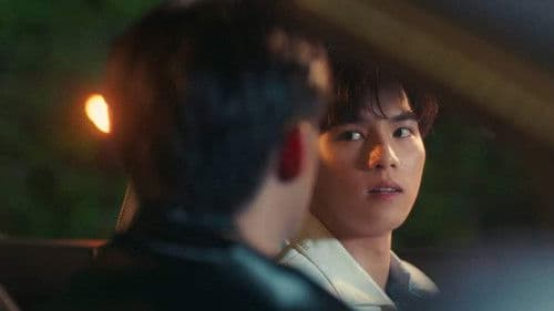 คุณได้ไปต่อ Bild 6