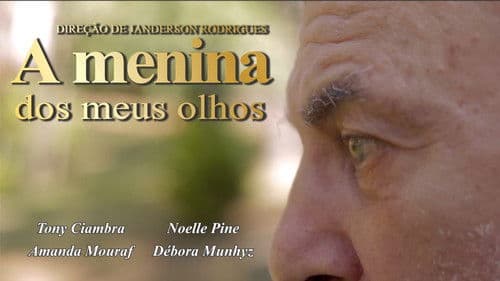 A Menina dos Meus Olhos Bild 1