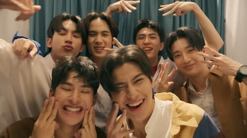 หอในหัวใจวุ่นรัก Bild 1