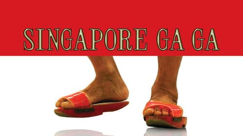 Singapore GaGa Bild 1