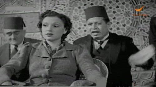 الرياضي Bild 3