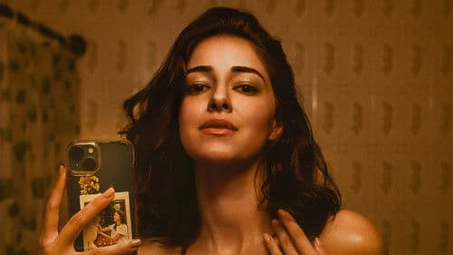 खो गए हम कहाँ Bild 7