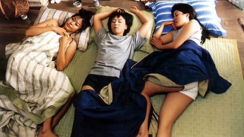 처녀들의 저녁식사 Bild 2