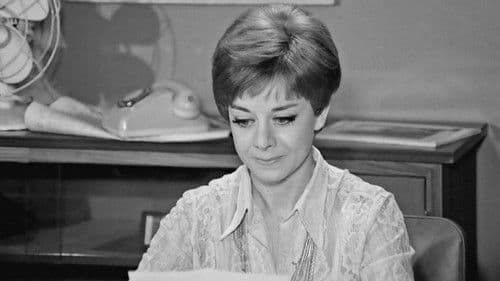 Ησαΐα, μη Χορεύεις Bild 2