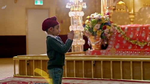 ਅਰਦਾਸ ਕਰਨ Bild 4