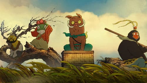 浪浪山小妖怪 Bild 2