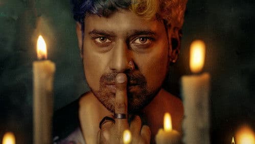 వీరాజీ Bild 2