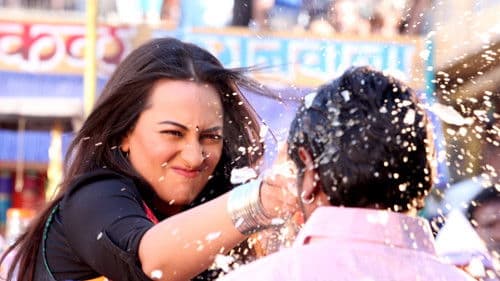 आर... राजकुमार Bild 3