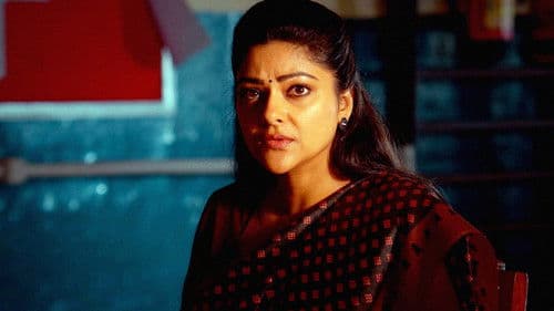 ஒரு கோடை Murder Mystery Bild 6