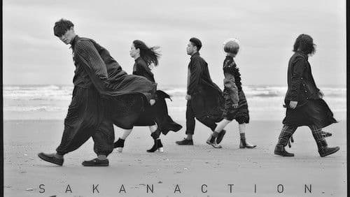 サカナクション - 魚図鑑 Limited Edition Bild 1