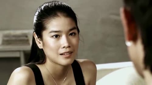 The Tiger Blade Bild 7