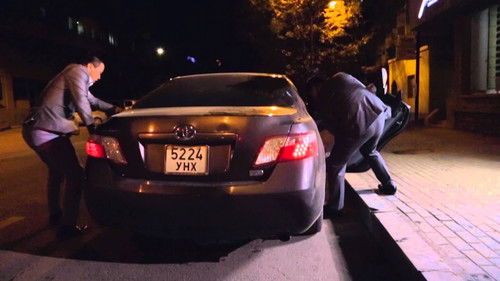 Өнөөдөр Bild 8