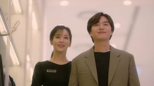 Never Give Up Bild 2