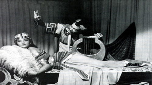 Me traes de un ala Bild 1