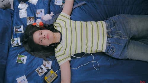 รัก ปาก แข็ง Bild 4