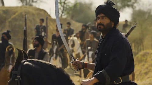 आज़ाद Bild 1