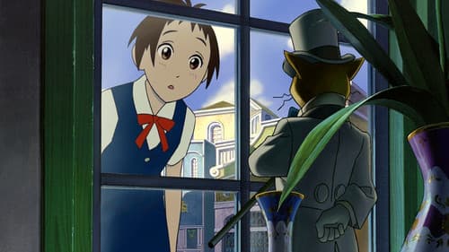 Das Königreich der Katzen Bild 3