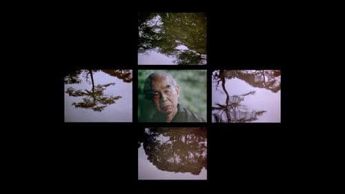 In the Labyrinth Bild 8