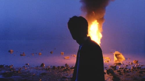 ディスタンス Bild 7