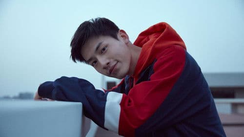 悲伤逆流成河 Bild 3