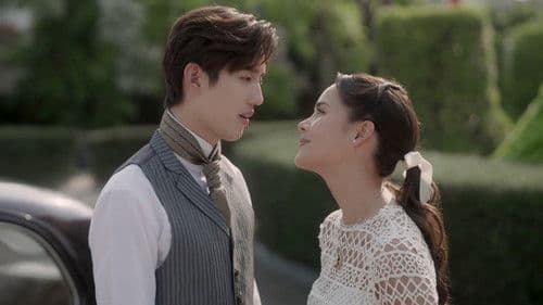 หนึ่งในร้อย Bild 7