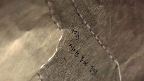 리틀보이 12725 Bild 1