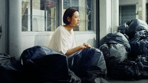 Happy Old Year Bild 3