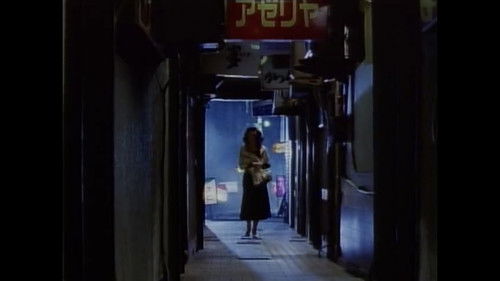 XX 美しき標的 Bild 2