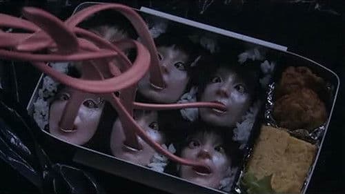 Zombie Girl  (Tomie unlimited) Bild 7