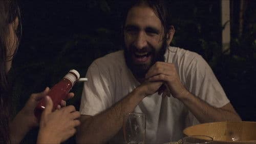 Άφτερλωβ Bild 1