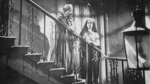 العزيمة Bild 1