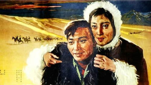 沙漠里的战斗 Bild 1